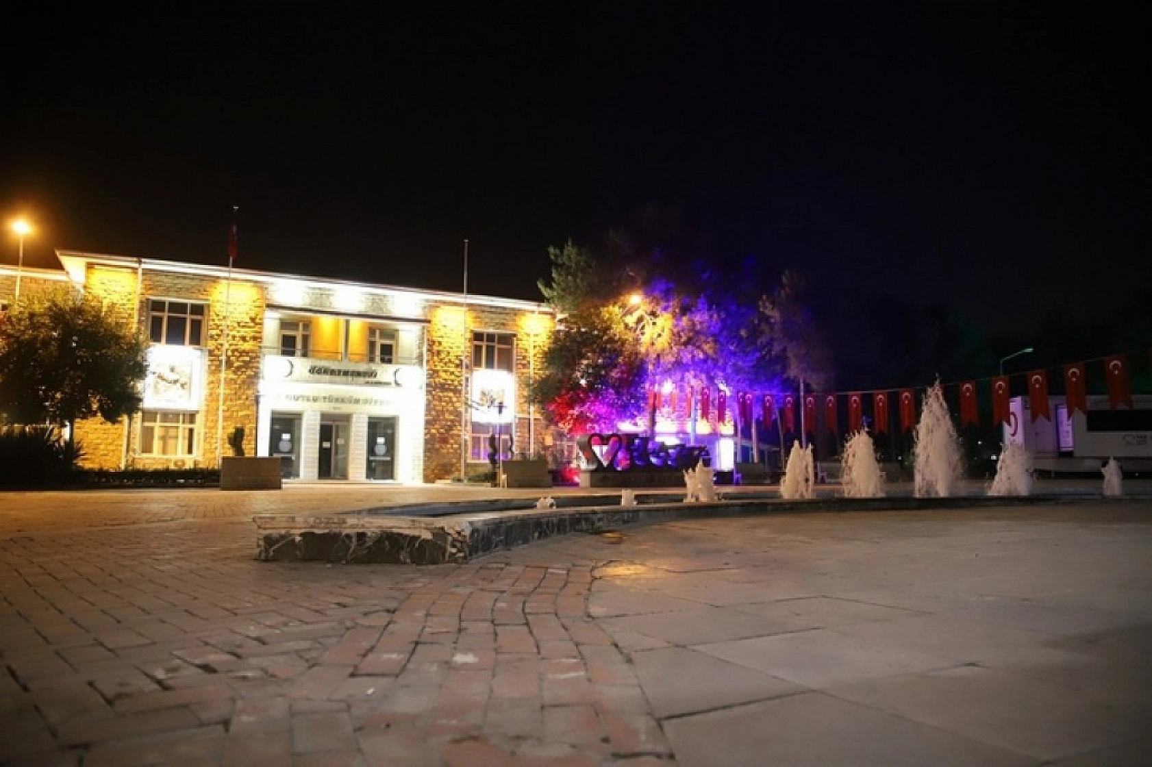 Elazığ Sesizliğe Büründü!