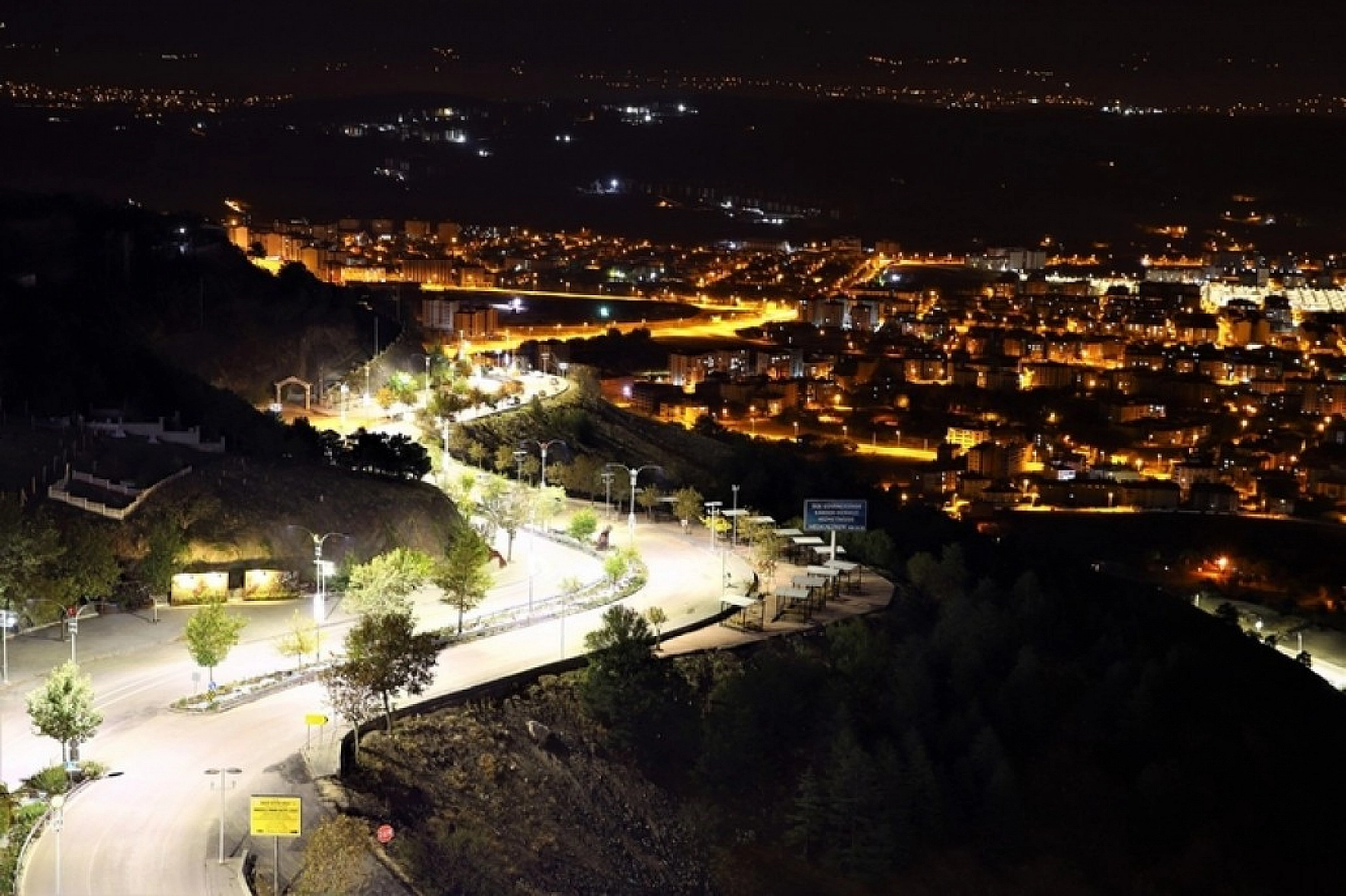 Elazığ Sesizliğe Büründü!