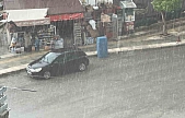 Elazığ'da Sağanak Yağış!