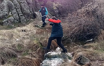 Elazığ'daki Kayıp Şahıs Hala Bulunamadı