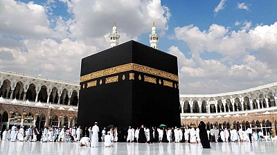 Elazığ'da Heyecan Dorukta!