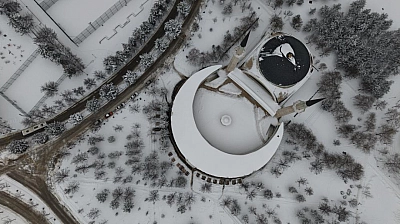 Elazığ'da Muhteşem Manzara