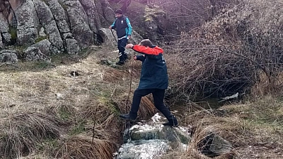 Elazığ'daki Kayıp Şahıs Hala Bulunamadı