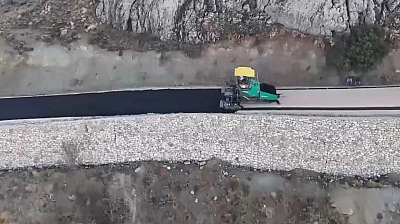 Harput'ta ki Köy Yolları Asfaltlanıyor!