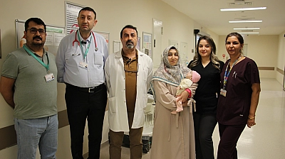 Şehir Hastanesinde Başarılı Operasyon