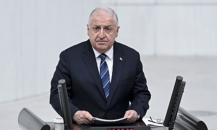Bakan Güler Elazığ'a Geliyor!