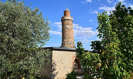 Elazığ'da Bayram Namazı Saat Kaçta Kılınacak?