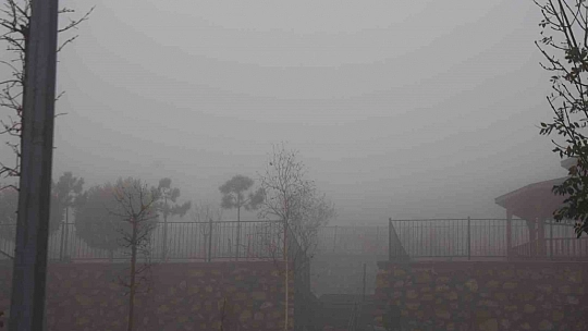 Elazığ'da sis etkisini sürdürüyor