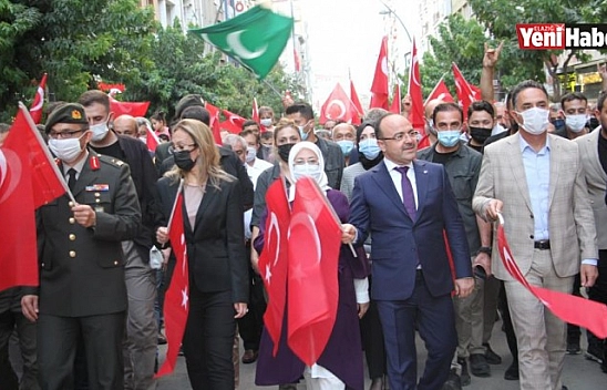 Elazığ'da 15 Temmuz Demokrasi Ve Milli Birlik Günü Törenle Kutlandı