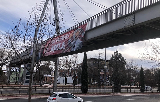 Elazığ'da Afiş Yaygarası!