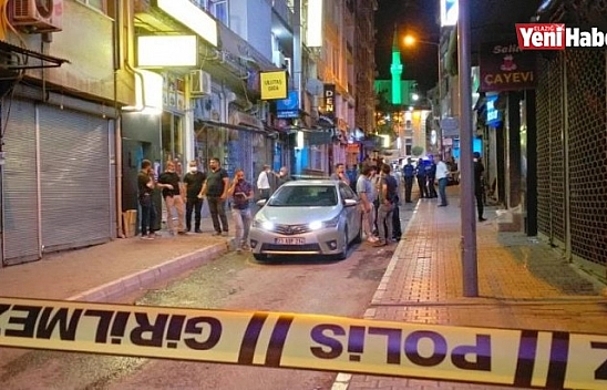 Elazığ'da Bıçaklı Kavga:7 Yaralı!