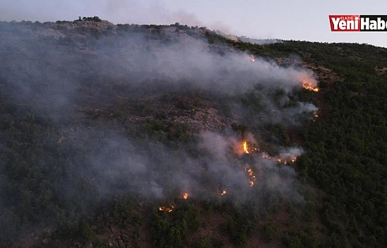 Elazığ'da ki Yangın Söndürülmeye Çalışılıyor