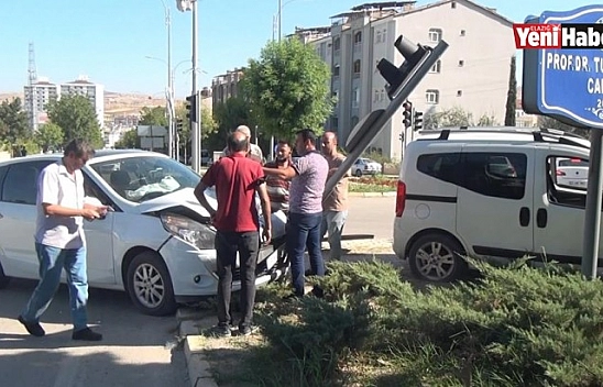 Elazığ'da Trafik Kazası!