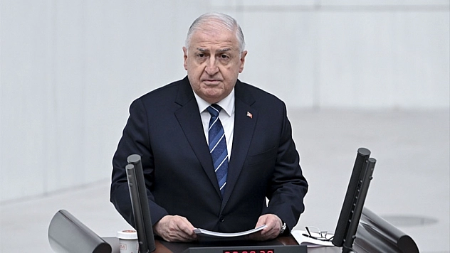 Bakan Güler Elazığ'a Geliyor!