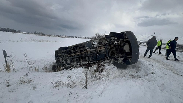 Elazığ'da Feci Kaza!