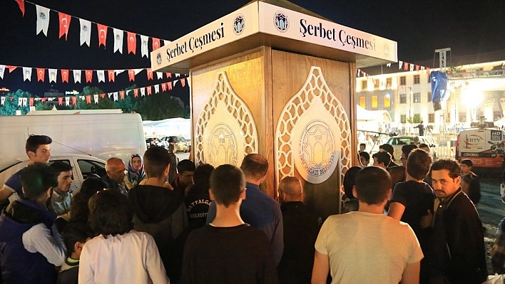 Battalgazi'de Ramazan dolu dolu geçiyor 
