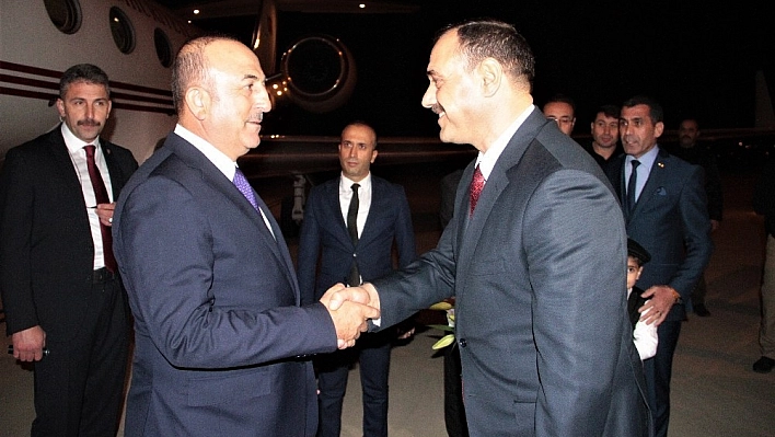 Bakan Çavuşoğlu Elazığ'da 