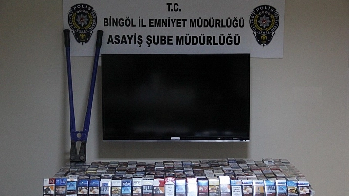 Bingöl en az asayiş olan iller arasında ilk sırada 