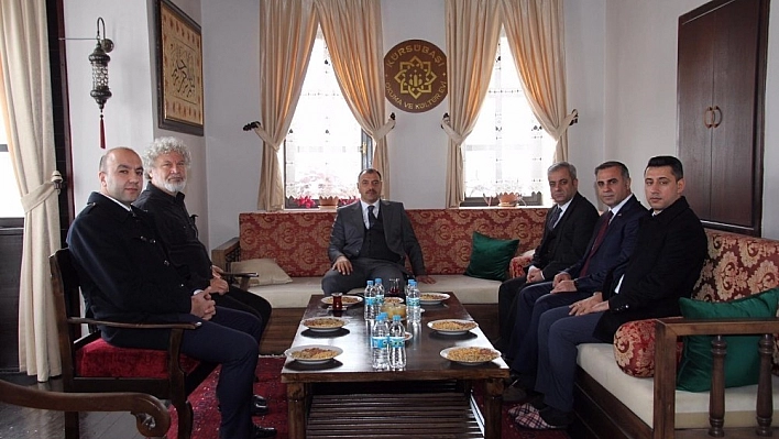 'Harput Musikisi ve Elazığ Kent Müzesi'