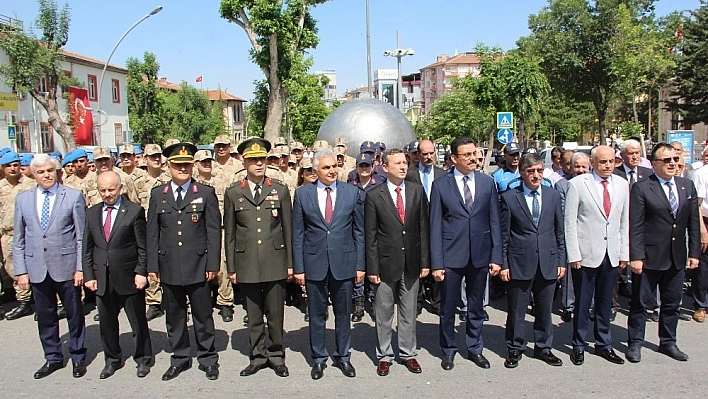 Jandarma Teşkilatının 180. kuruluş yıl dönümü