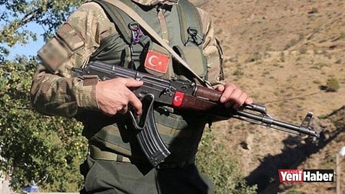 225 Adet Güvenlik Korucusu Alınacak!