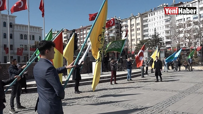 Fırat Yılmaz Çakıroğlu, Elazığ'da anıldı