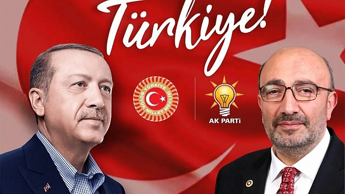 'Türkiye Yüzyılı Coşkuyla Başladı'