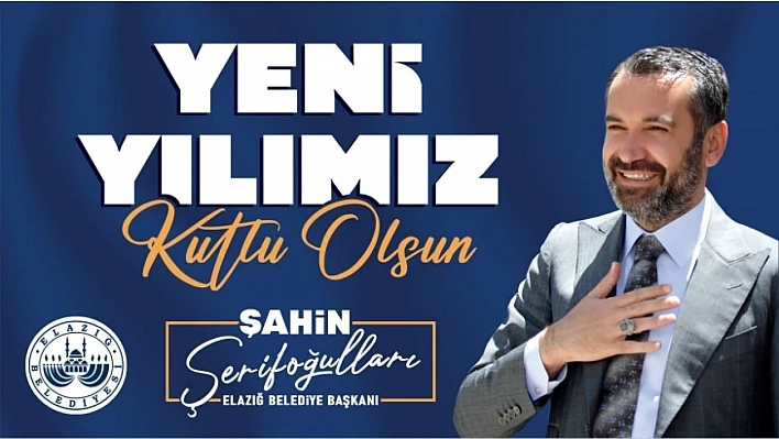 ŞAHİN ŞERİFOĞULLARI