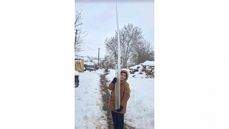 Buz Sarkıtını Görenler Şaşırdı