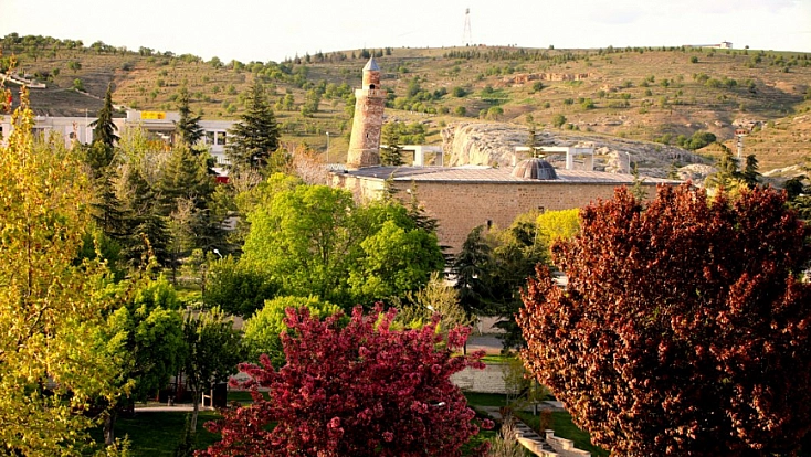 Elazığ'da Bugün Hava Nasıl Olacak?