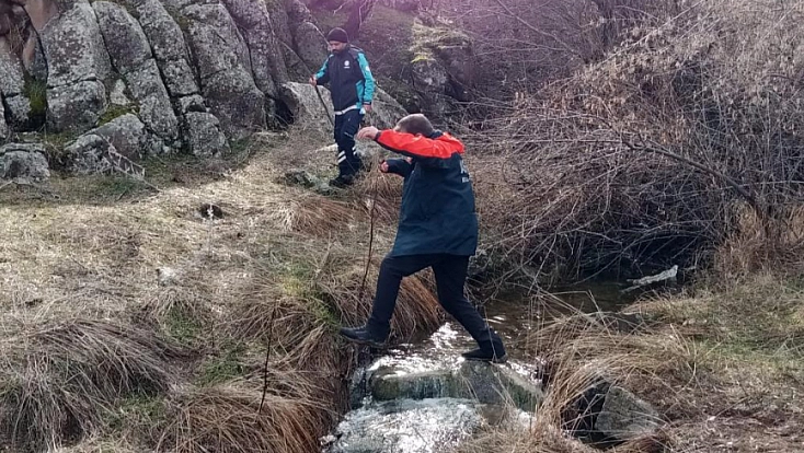 Elazığ'daki Kayıp Şahıs Hala Bulunamadı