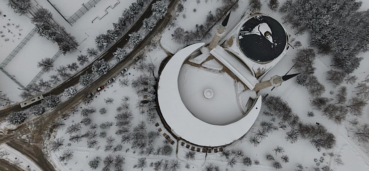 Elazığ'da Muhteşem Manzara