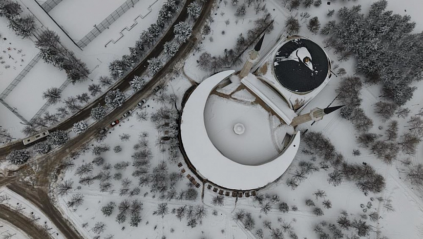 Elazığ'da Muhteşem Manzara