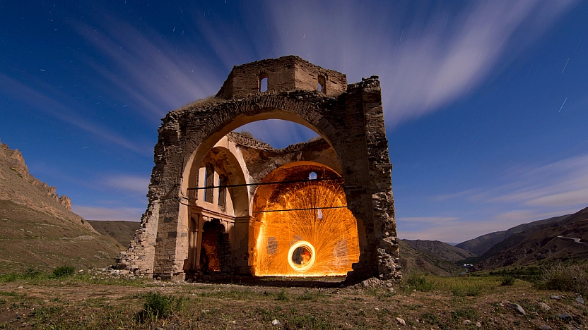 Elazığ'da Bugün Hava Nasıl Olacak?