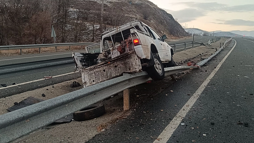 Elazığ'da Trafik Kazası!