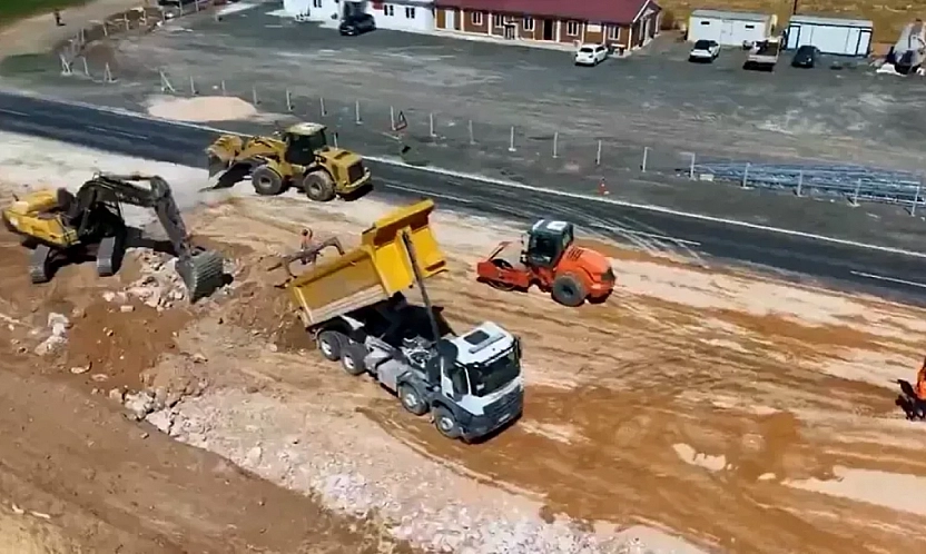 Baskil Yolunda Çalışmalar Sürüyor