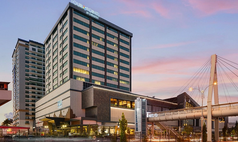 Elazığ'a Değer Katan Proje!