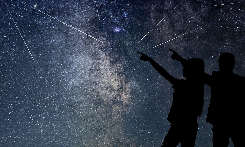 Elazığ'a Meteor Düştü!