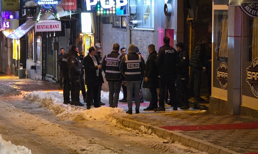 Elazığ'da Asayiş Operasyonu!