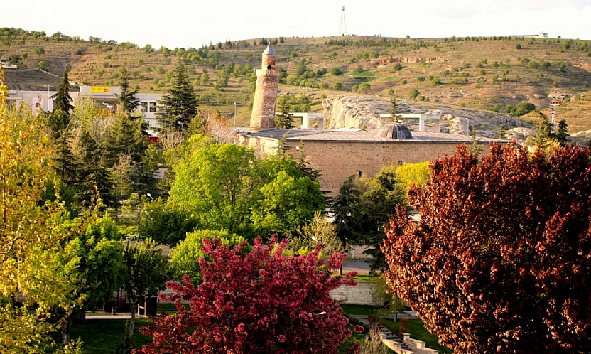 Elazığ'da Bugün Hava Nasıl Olacak?