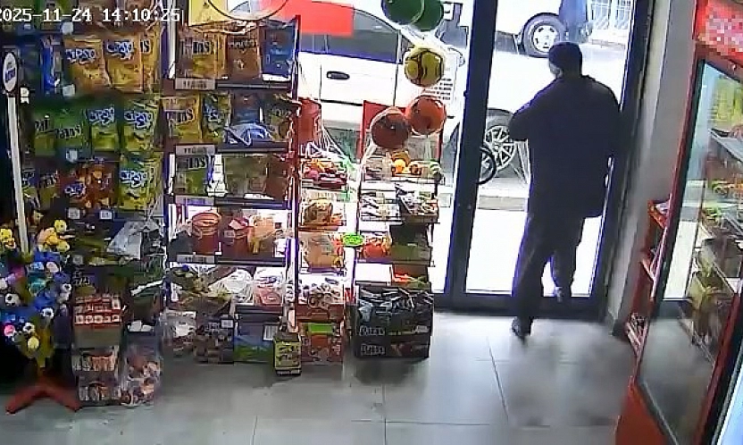 Elazığ'da İlginç Olay!