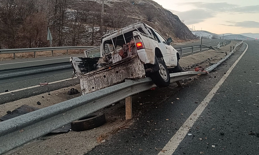 Elazığ'da Trafik Kazası!
