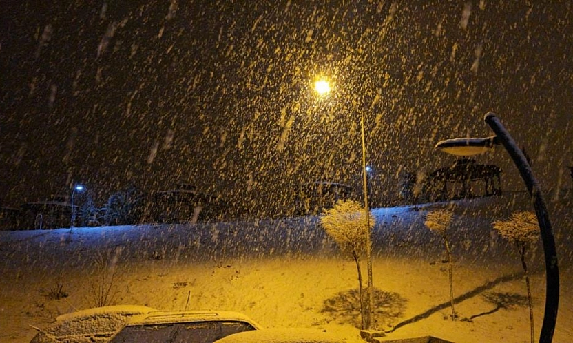 Elazığ'da Yoğun Kar Yağışı Başladı!