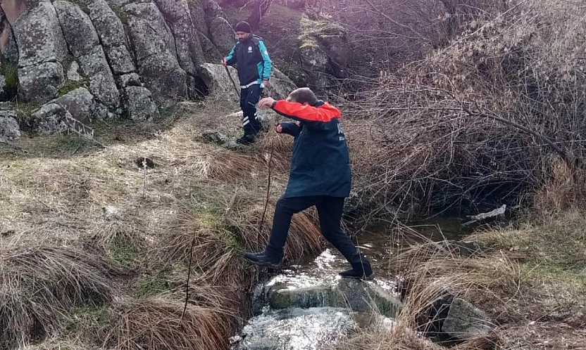 Elazığ'daki Kayıp Şahıs Hala Bulunamadı