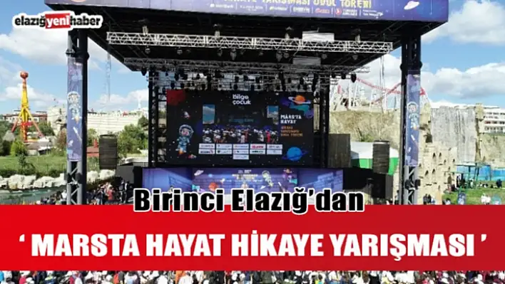 Elazığlı Öğrenci Yarışmada Birinci Oldu