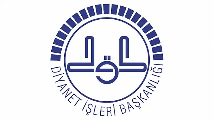 Diyanet'ten Faiz Açıklaması