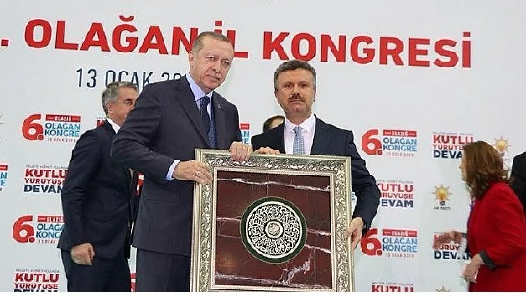 AK Parti Elazığ Teşkilatı Türkiye İkincisi Oldu
