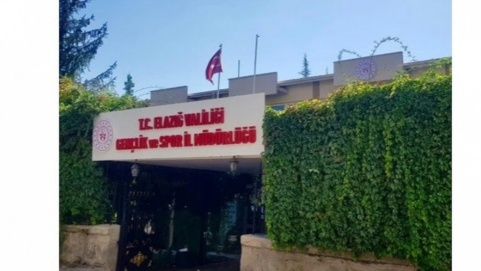 Gençlik ve Spor İl Müdürlüğünden ཋ Temmuz' Etkinliği