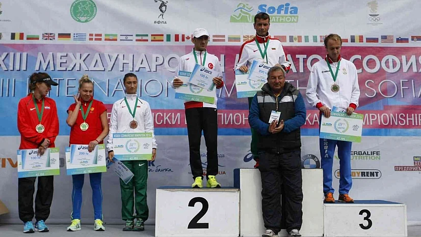 Elazığ GSB, Turgut'u Transfer Etti